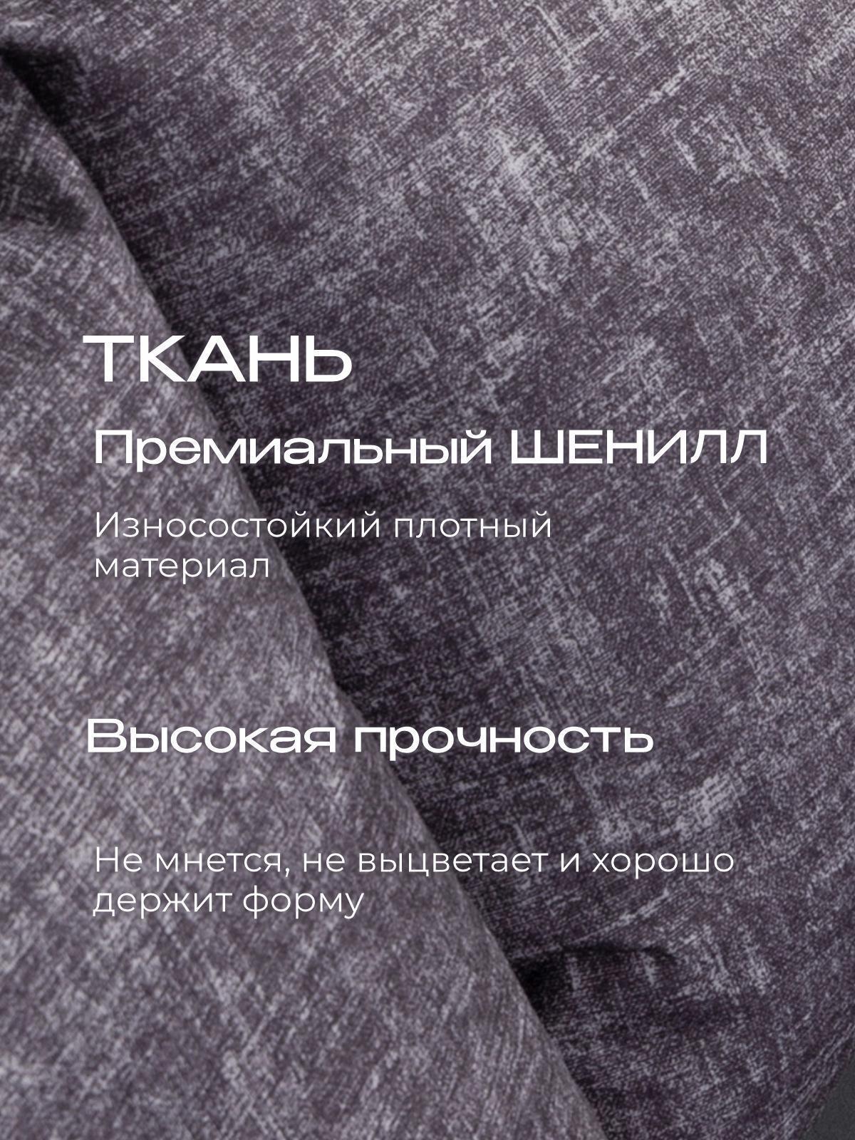 https://img.mvideo.ru/Big/d59329bf-784c-462d-b91a-26bffb221c44.jpg