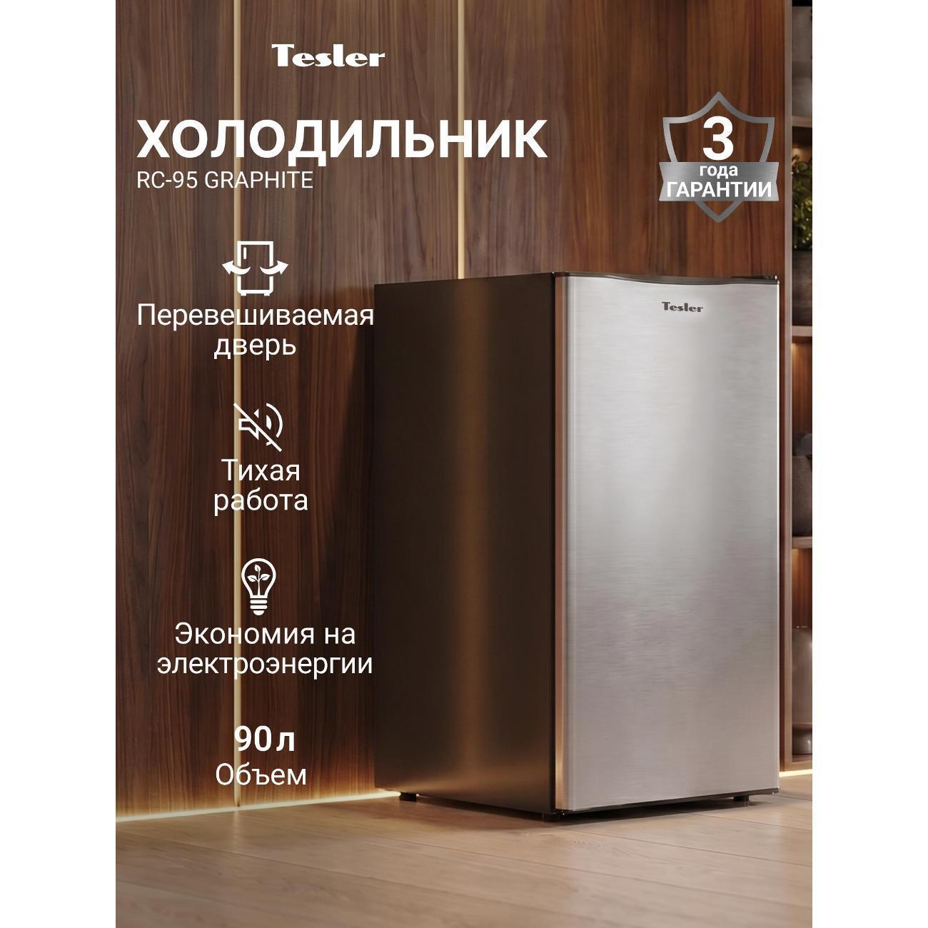 https://img.mvideo.ru/Big/d59cb977-2f2f-4244-aa58-14a777b92e8d.jpg