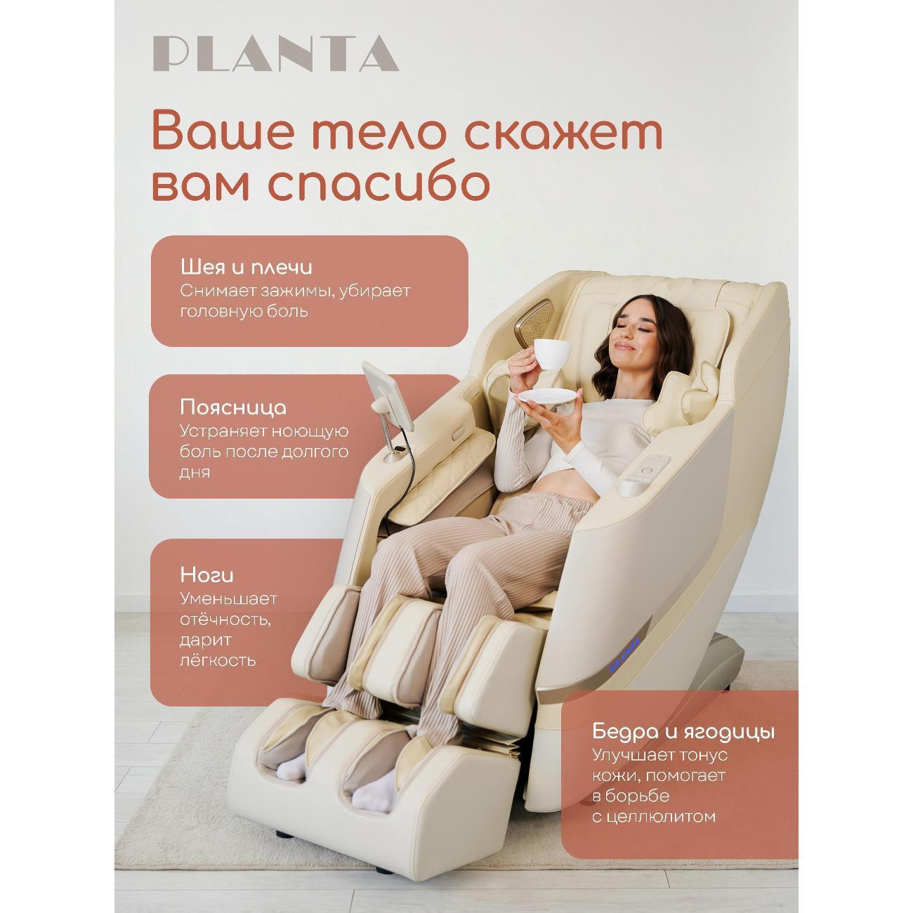 https://img.mvideo.ru/Big/d5a9381a-8113-45a5-a750-494749b038c4.jpg