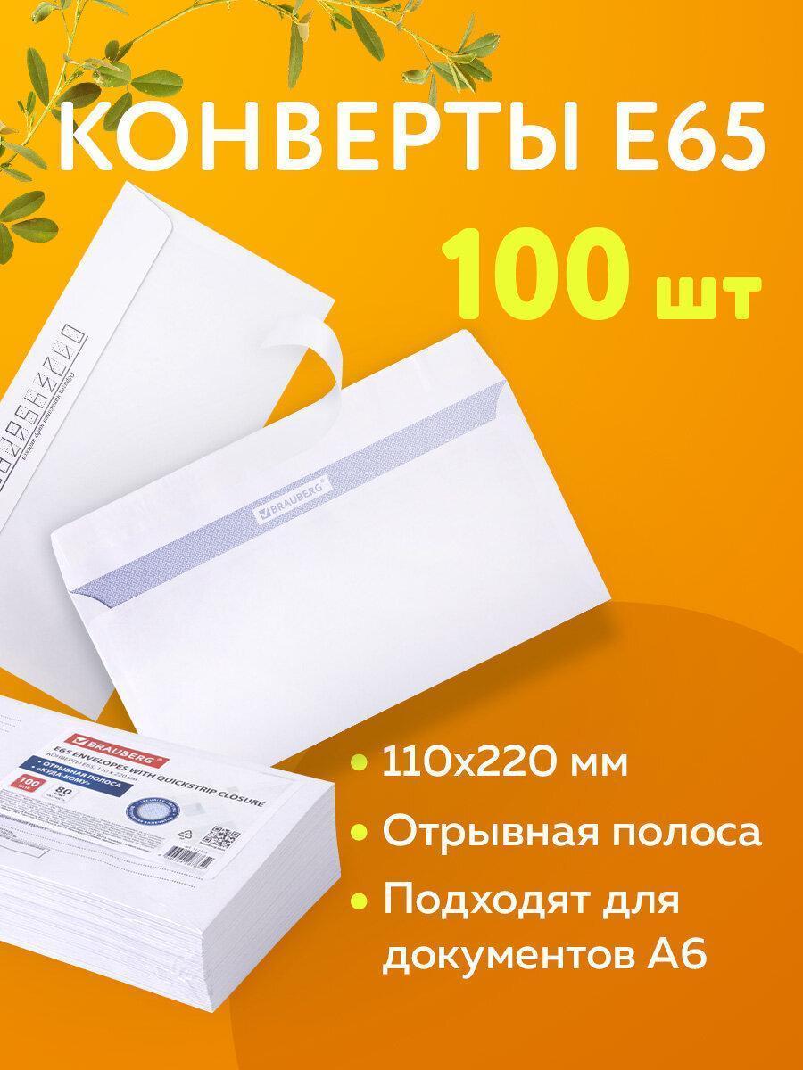 https://img.mvideo.ru/Big/d5b06a92-fb8d-4f62-9148-c52422a722e6.jpg