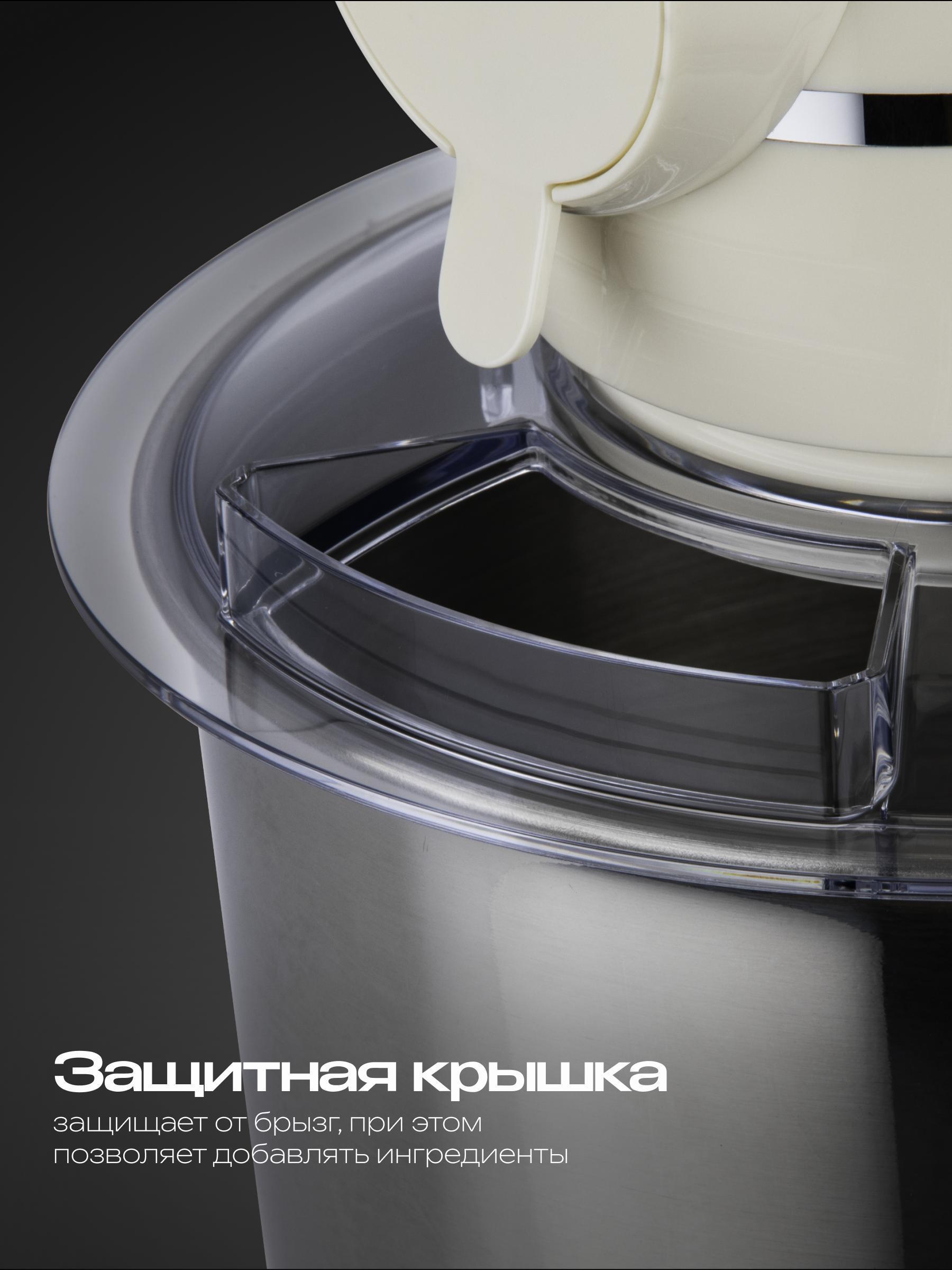 https://img.mvideo.ru/Big/d5be9d4f-6cbc-4f2f-9998-a75b137b8f83.jpg