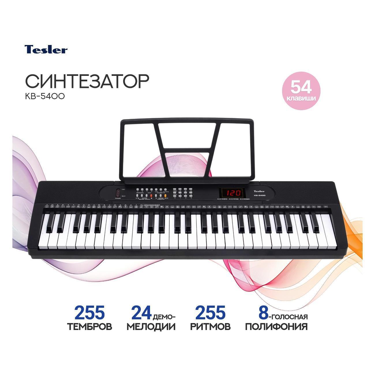 https://img.mvideo.ru/Big/d5d0da7c-4a69-4d17-8415-70aa21f458fc.jpg