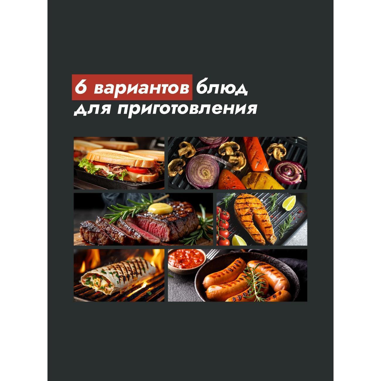 https://img.mvideo.ru/Big/d5d7ef22-2c22-4758-b46c-86d87bb4bbae.jpg