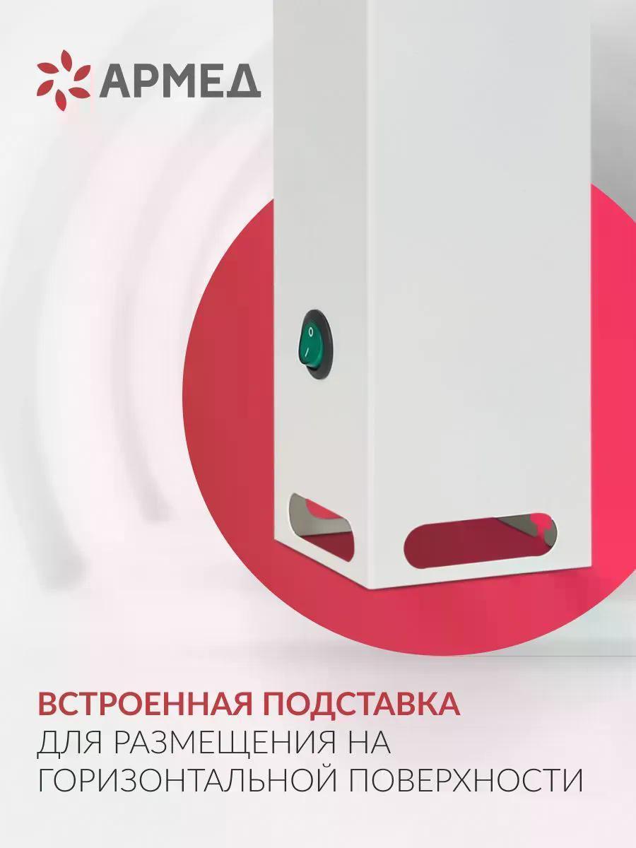 https://img.mvideo.ru/Big/d5e4f1c3-182e-4b3a-a75f-f34a91d07764.jpg