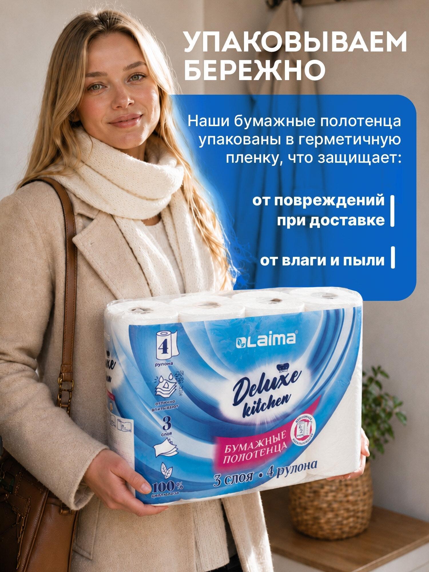 https://img.mvideo.ru/Big/d5e661fd-8657-4560-b0e3-e7c73cf3c72d.jpg