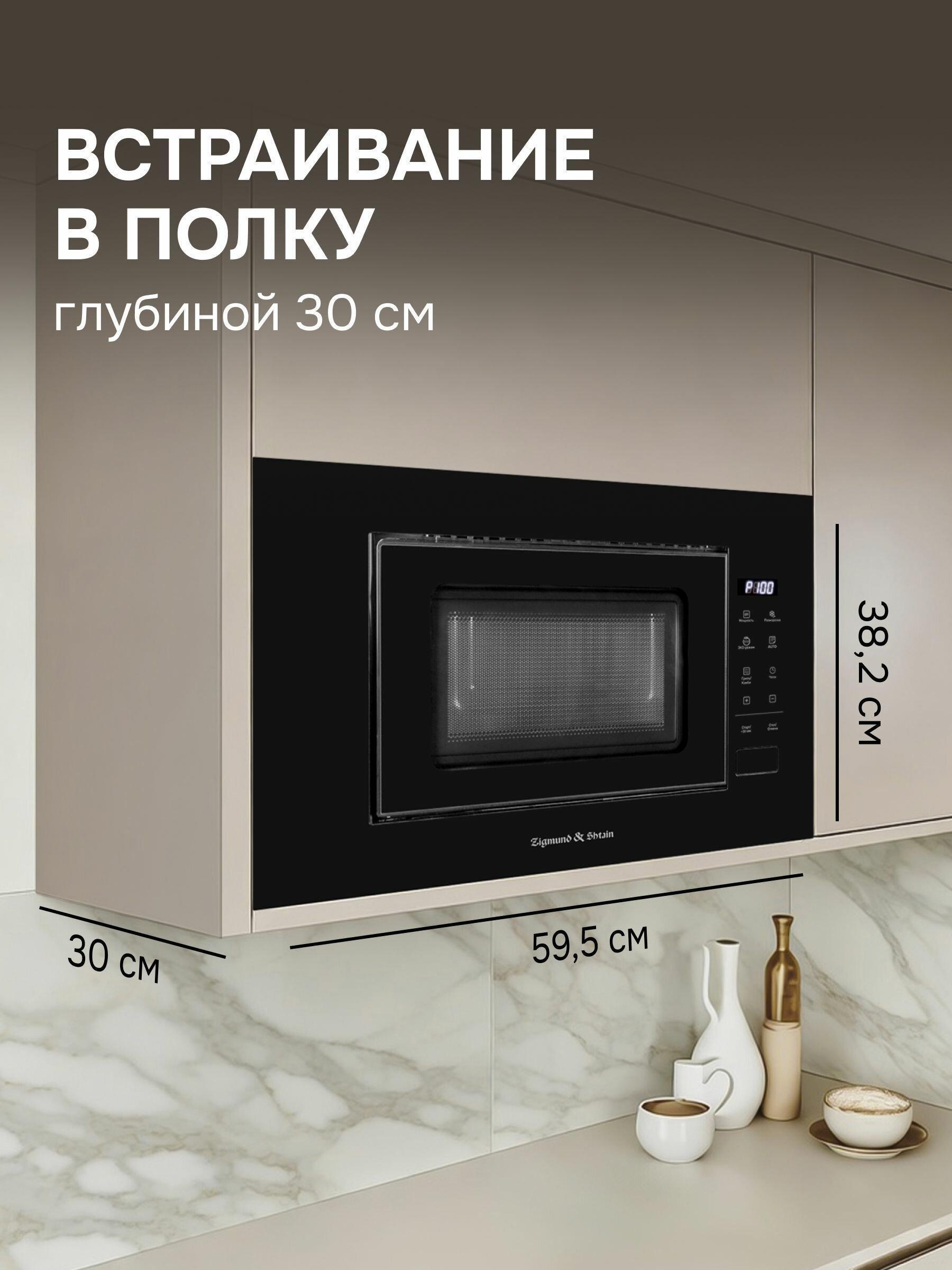https://img.mvideo.ru/Big/d5ed930b-ada4-4232-a2e8-924fff538d72.jpg