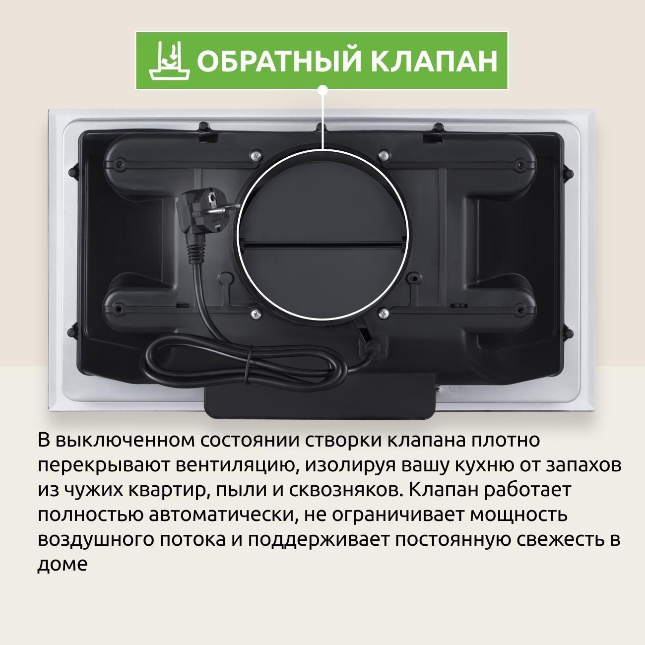 https://img.mvideo.ru/Big/d5f66c30-2715-4c6d-884c-82d580a4eeaf.jpg