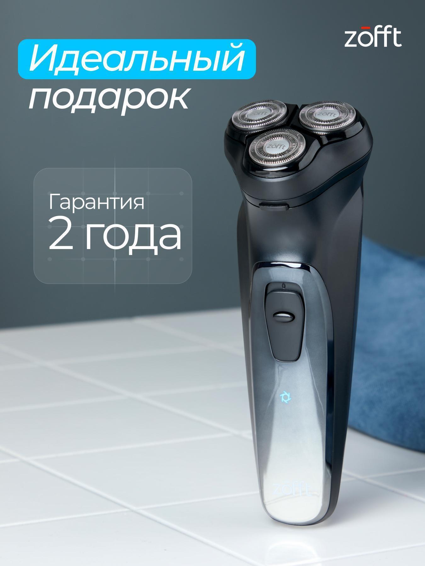 https://img.mvideo.ru/Big/d5fb8a37-e242-447e-830d-2bcf59c380a0.jpg