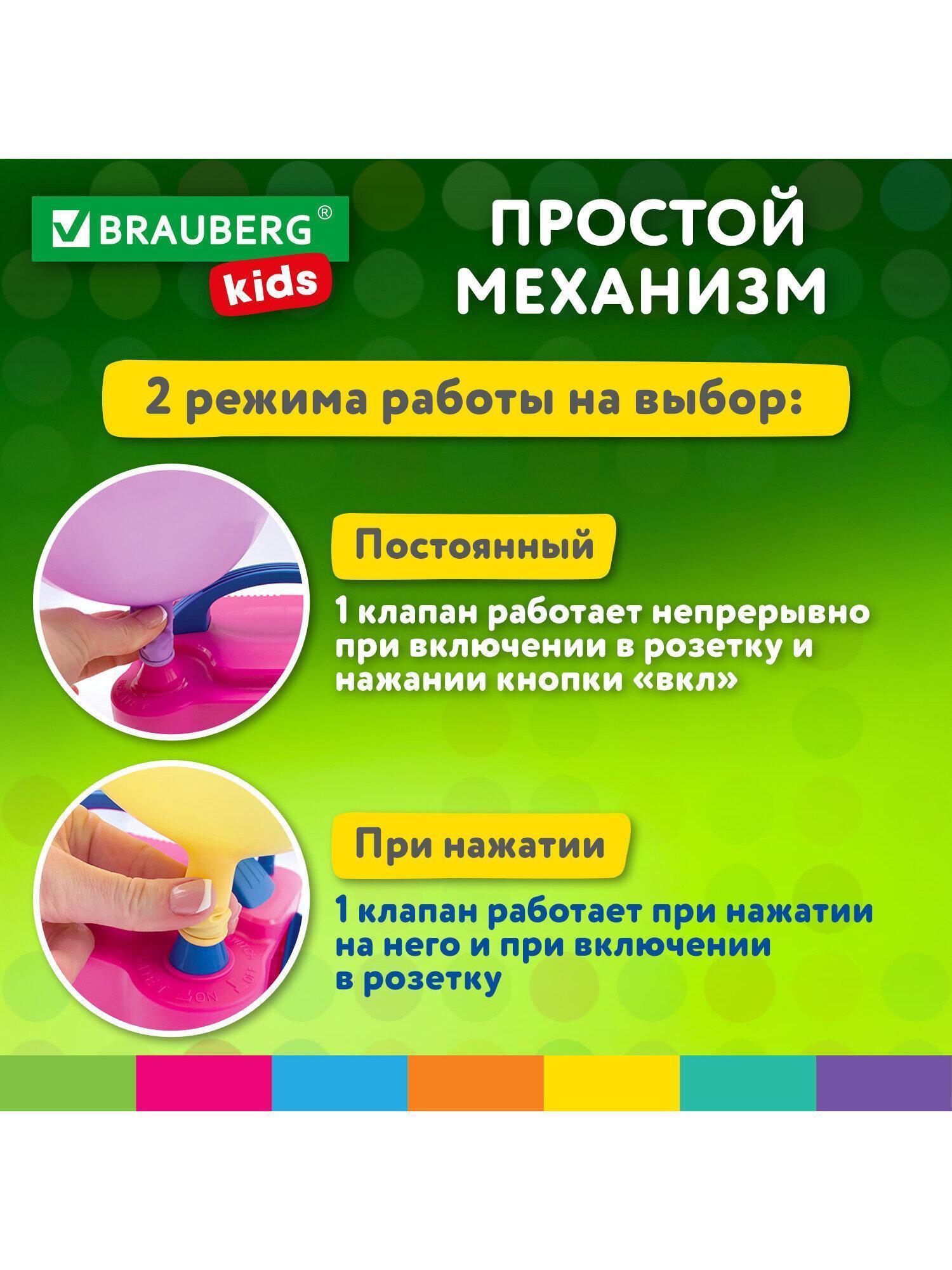 https://img.mvideo.ru/Big/d60a9326-4ddc-499f-81a2-b65728c19068.jpg
