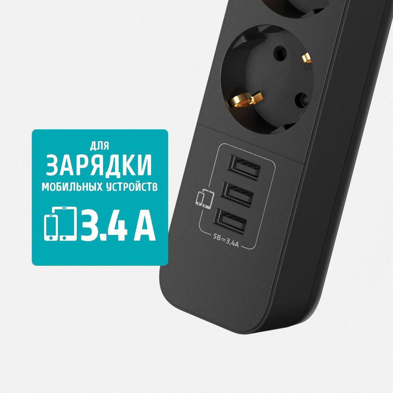 https://img.mvideo.ru/Big/d60b97c9-db20-462d-863d-22a24c93b3c3.jpg