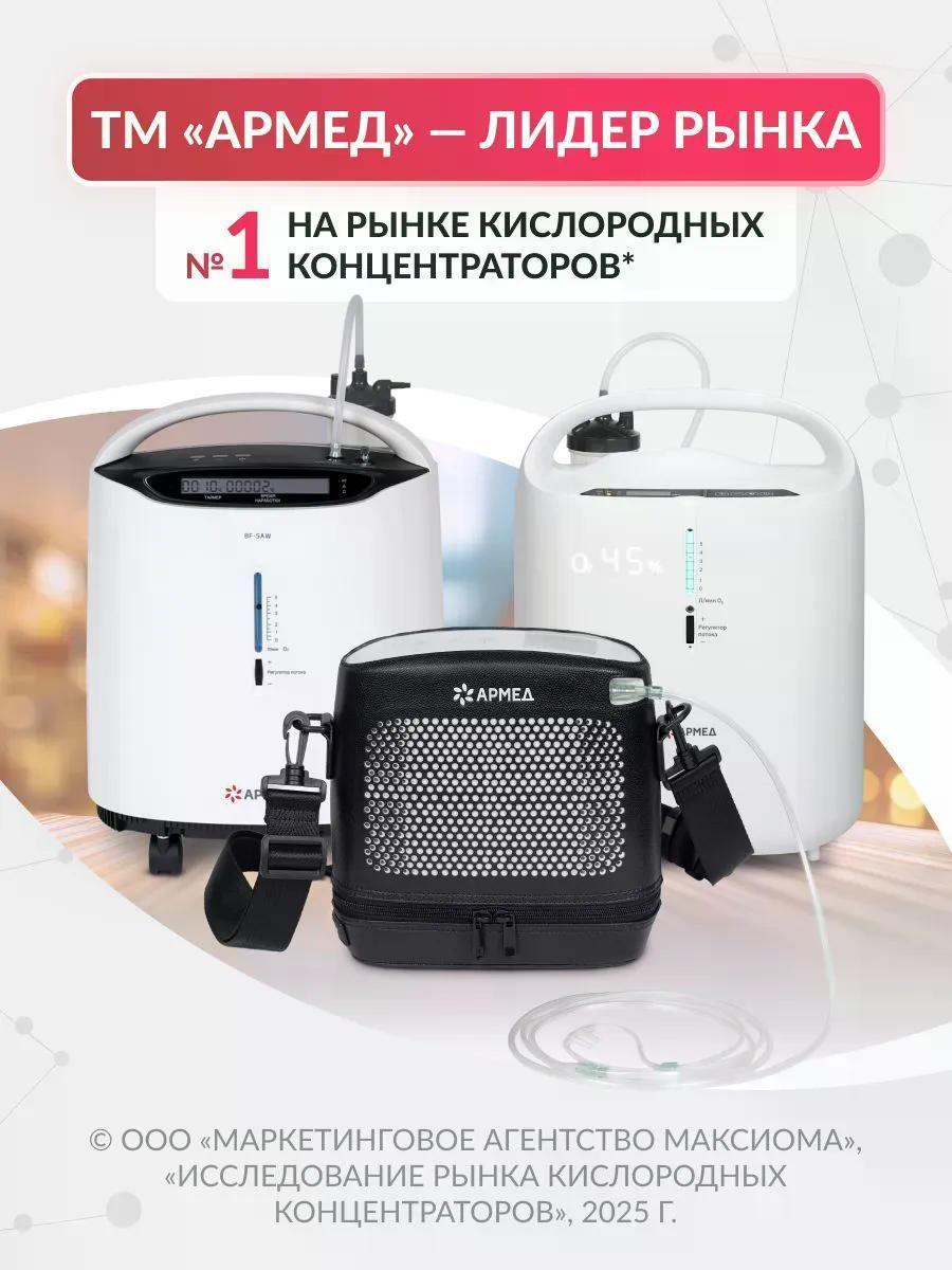 https://img.mvideo.ru/Big/d63b82e8-bf9e-4226-9968-ae00a0fe8161.jpg