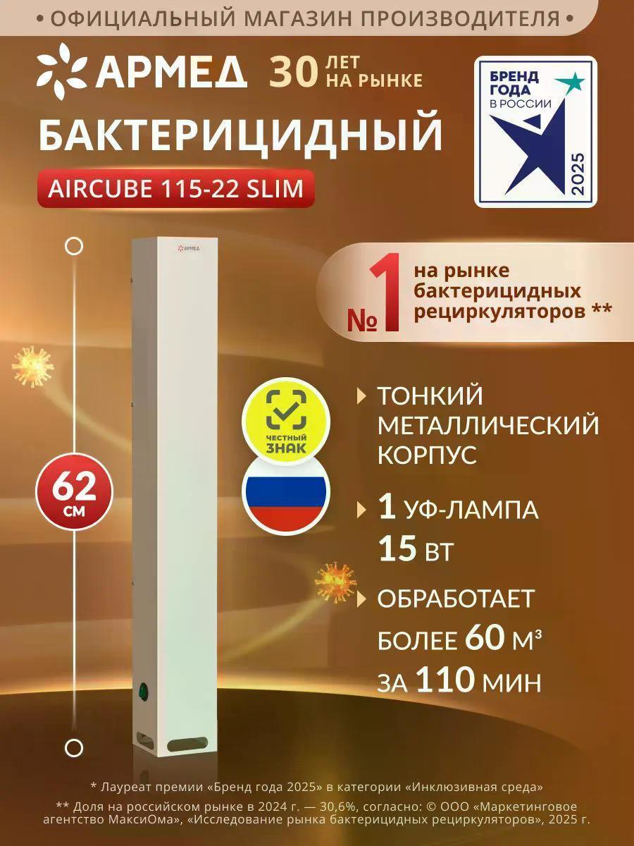 https://img.mvideo.ru/Big/d63deb60-e0c2-4124-9ffd-7f97af807062.jpg