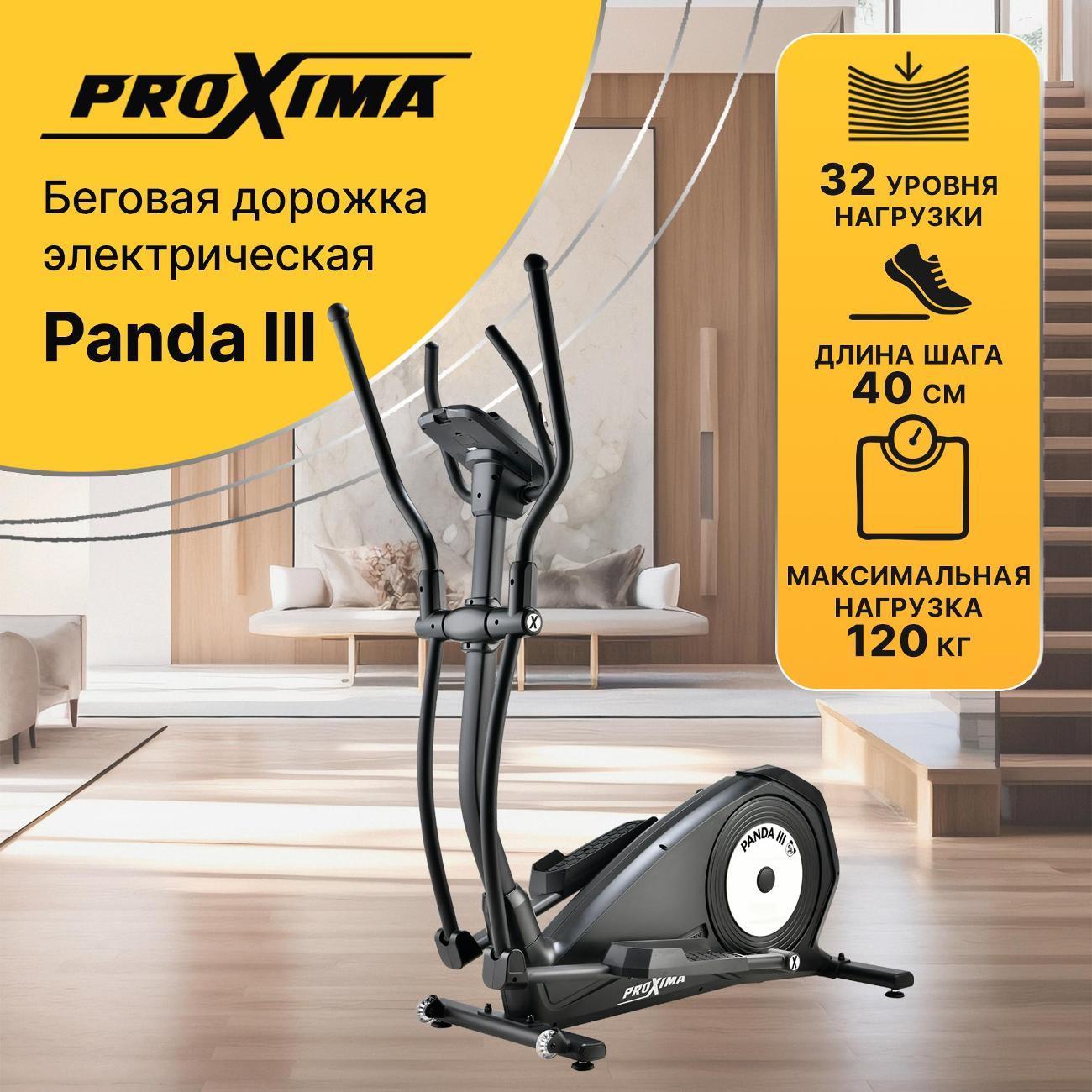 https://img.mvideo.ru/Big/d64813c5-d6df-417f-8fe9-fdfd93d911c2.jpg