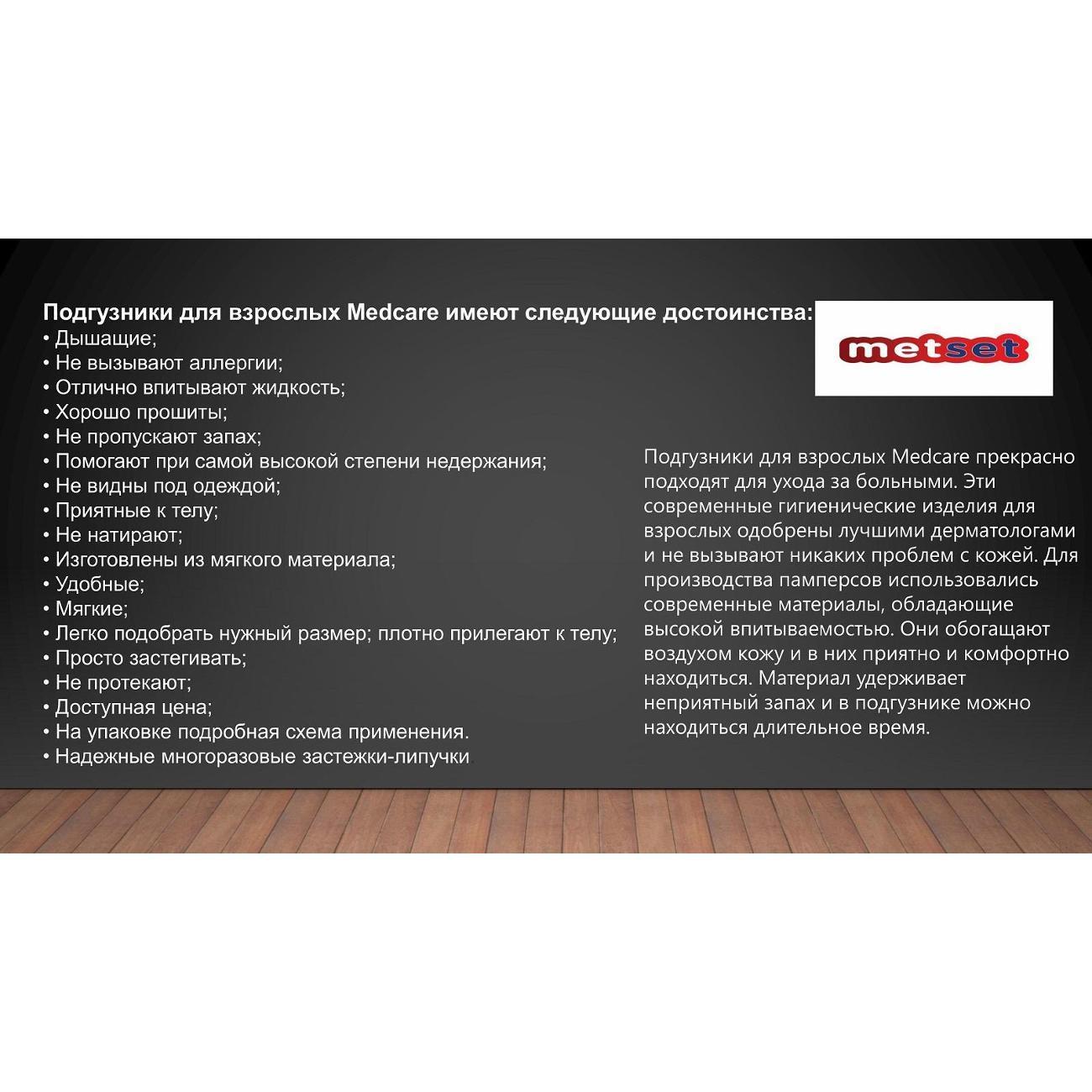 https://img.mvideo.ru/Big/d64c145a-0551-4ee8-ab61-2b1cffc1180d.jpg