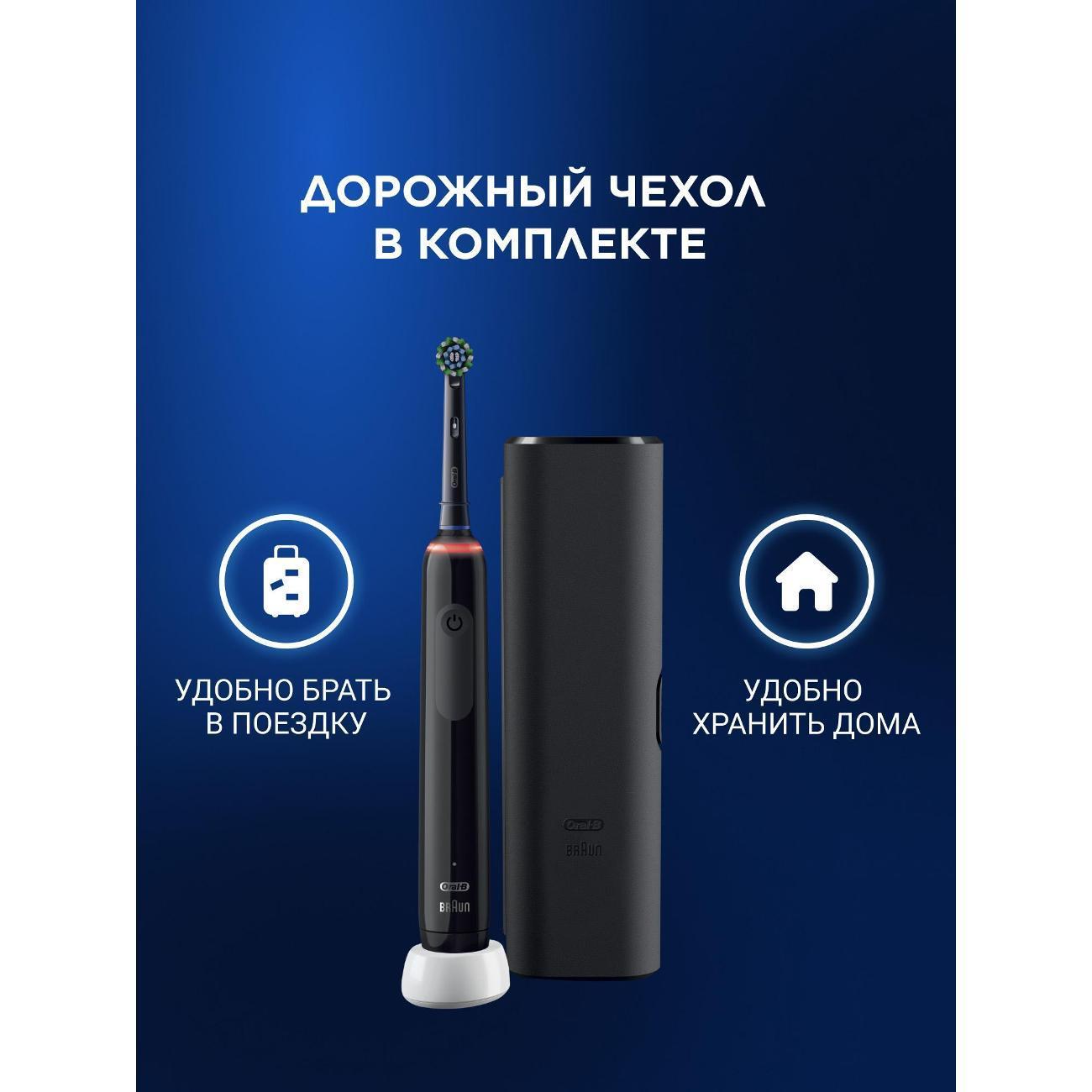 https://img.mvideo.ru/Big/d650bcfc-0512-4301-8f9a-4f699c956ed2.jpg