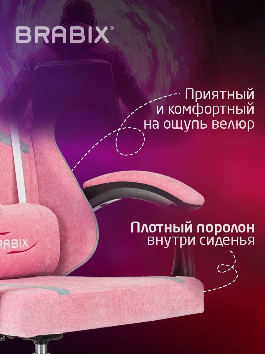 https://img.mvideo.ru/Big/d66b6462-9ef4-4710-81e7-be78fe6c8eaa.jpg