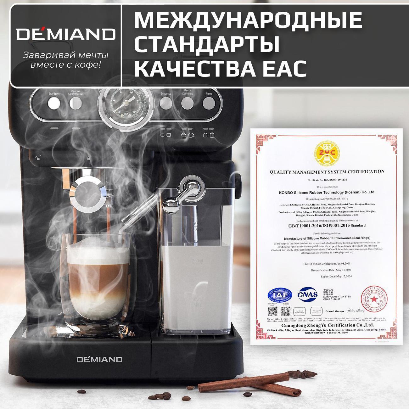 https://img.mvideo.ru/Big/d694d441-2a35-400d-8813-edc521072553.jpg