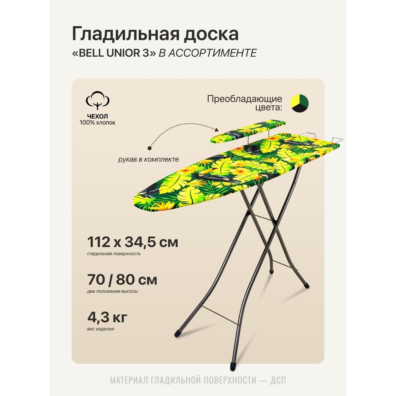 https://img.mvideo.ru/Big/d69a9d02-c72b-45f2-bb9c-52a17e10869a.jpg