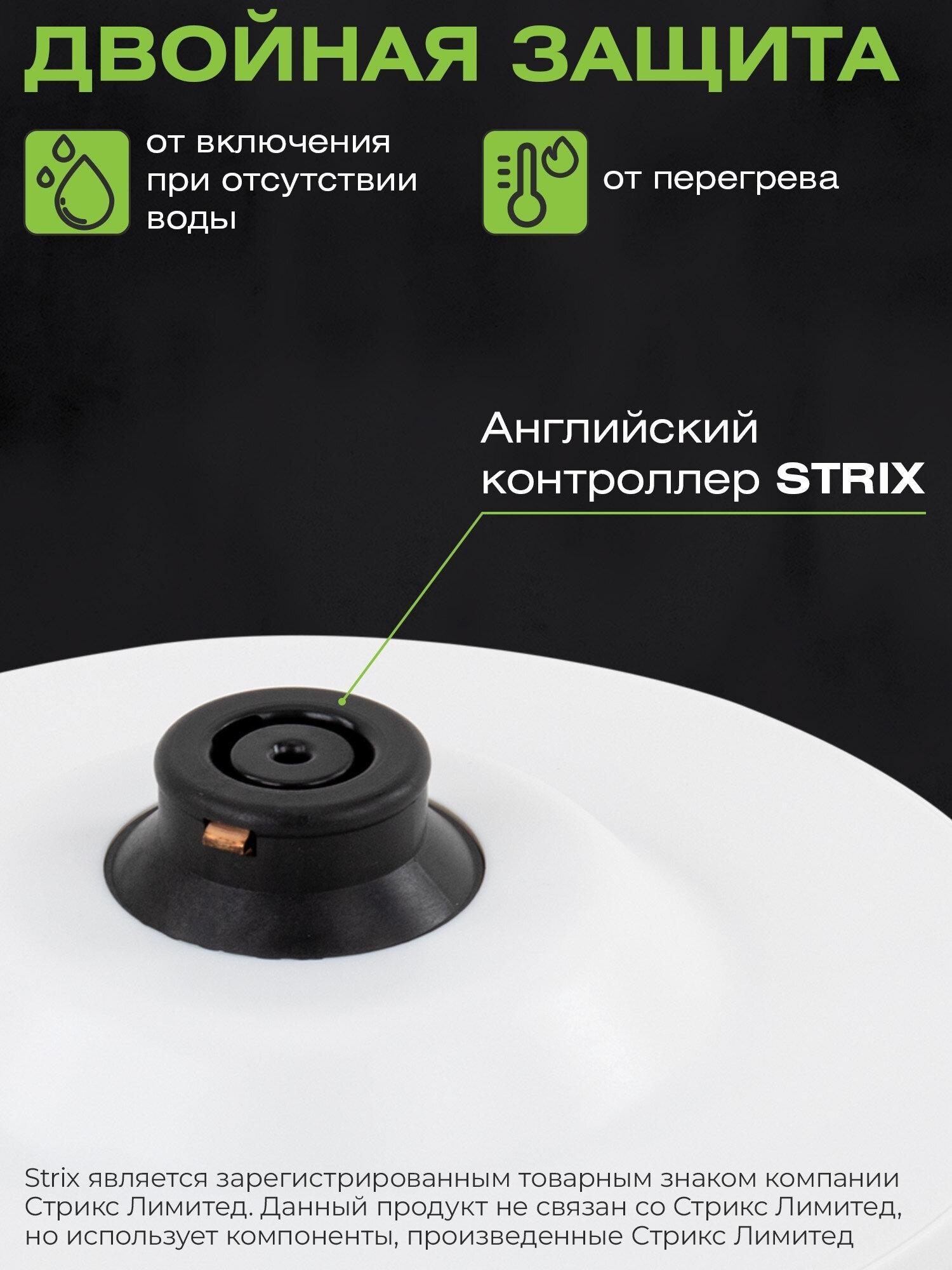 https://img.mvideo.ru/Big/d6ce479f-a3ce-4523-a5ee-a4315815c5c9.jpg