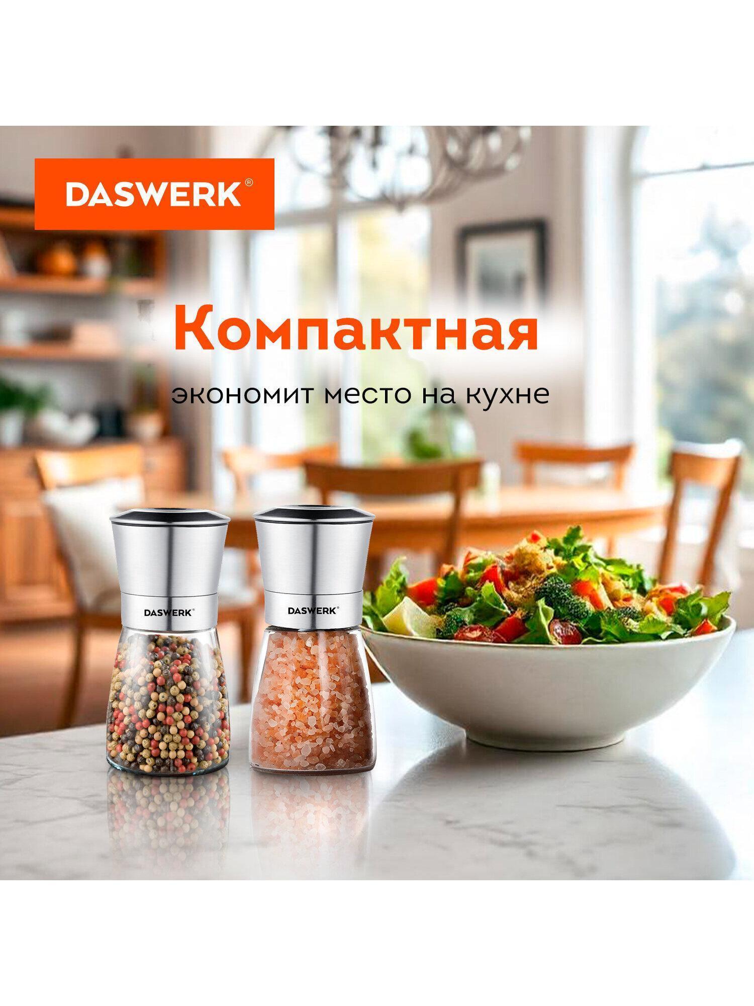 https://img.mvideo.ru/Big/d6fb4c01-b552-4c58-8b89-58c3e4392ccd.jpg