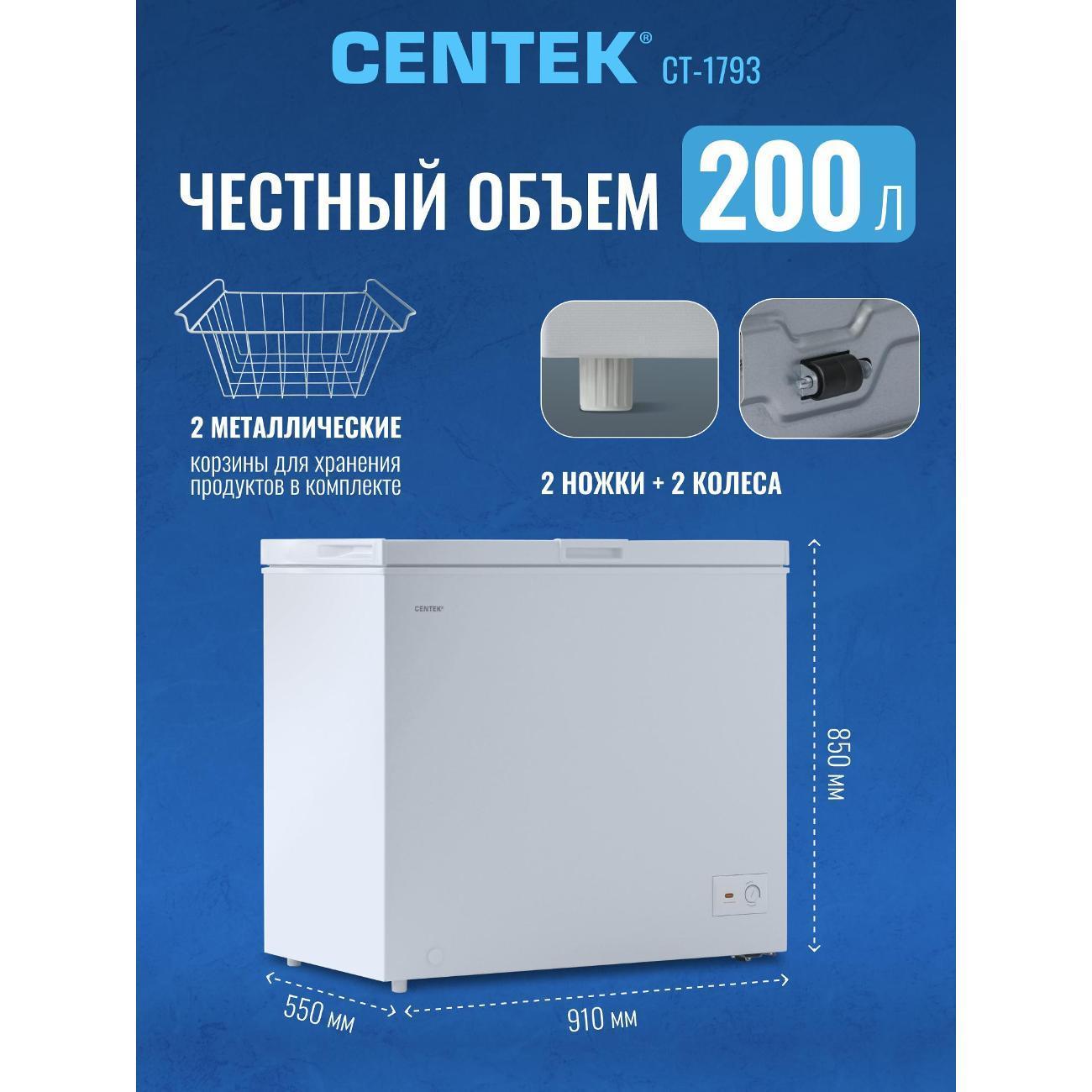 https://img.mvideo.ru/Big/d70ef7ff-cdb3-422d-86bd-d03d8fc9c80b.jpg