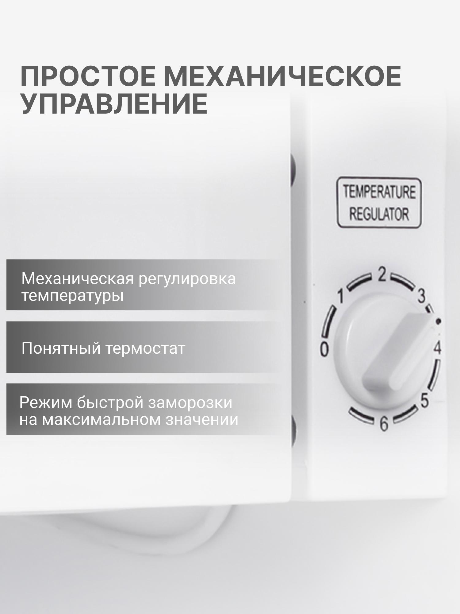 https://img.mvideo.ru/Big/d711f8be-135a-4b32-8c6b-8bc9f339a45b.jpg