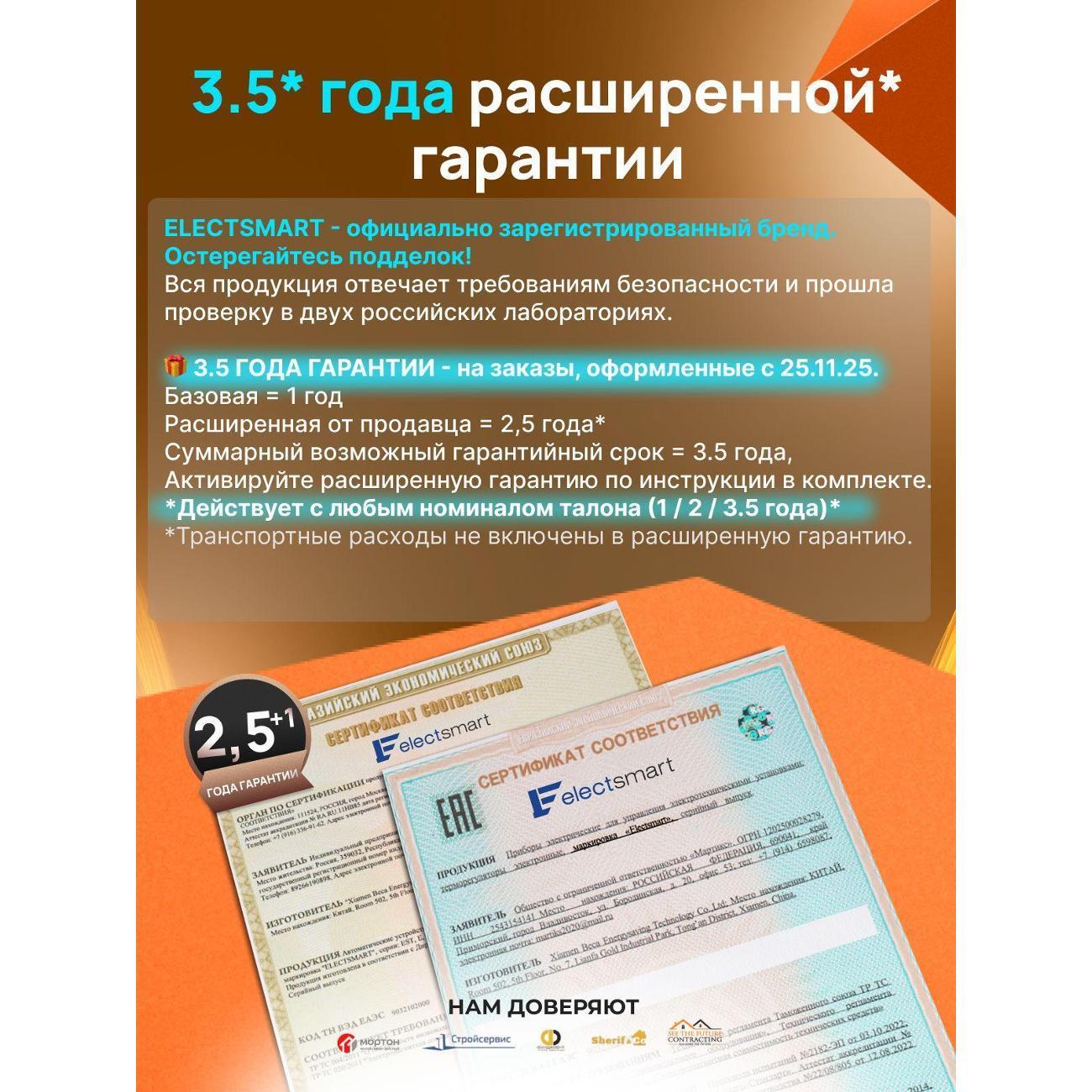 https://img.mvideo.ru/Big/d71e76e4-6744-46e7-ba51-84d1d61c490b.jpg