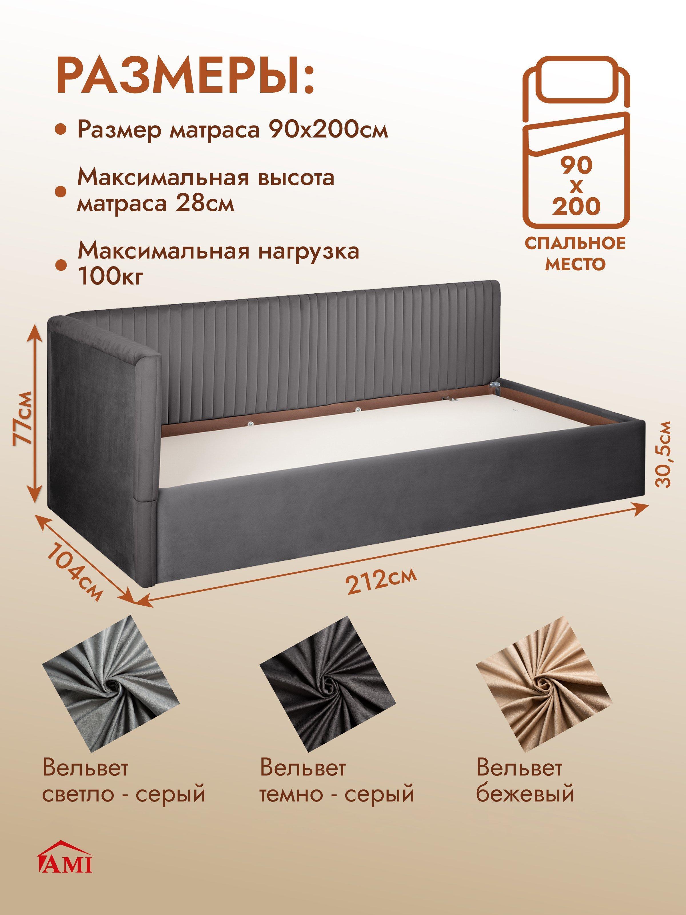 https://img.mvideo.ru/Big/d72feda2-668b-423f-b440-49696affa03a.jpg