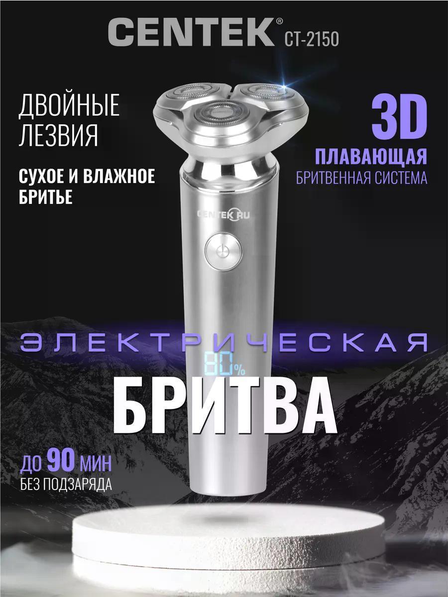 https://img.mvideo.ru/Big/d746f9e9-1df4-4dad-a08b-64569ae402e6.jpg