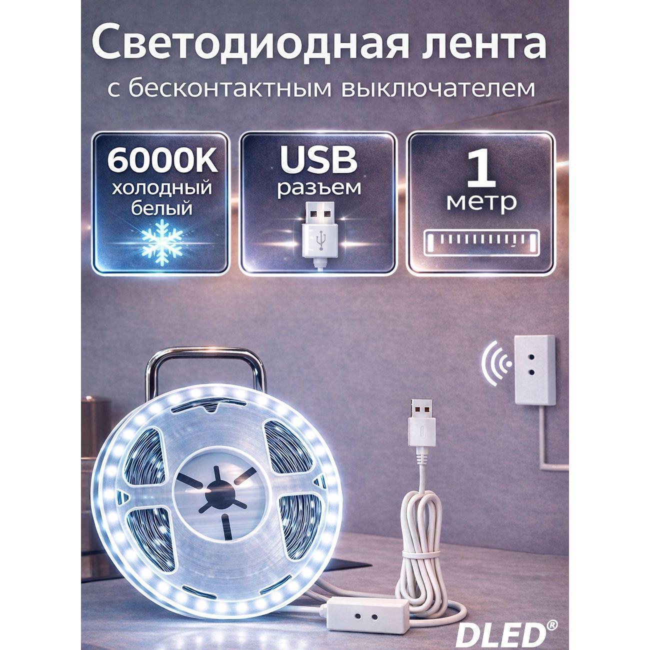 https://img.mvideo.ru/Big/d771312f-ff6d-4ccd-aa96-bc65bad820f5.jpg