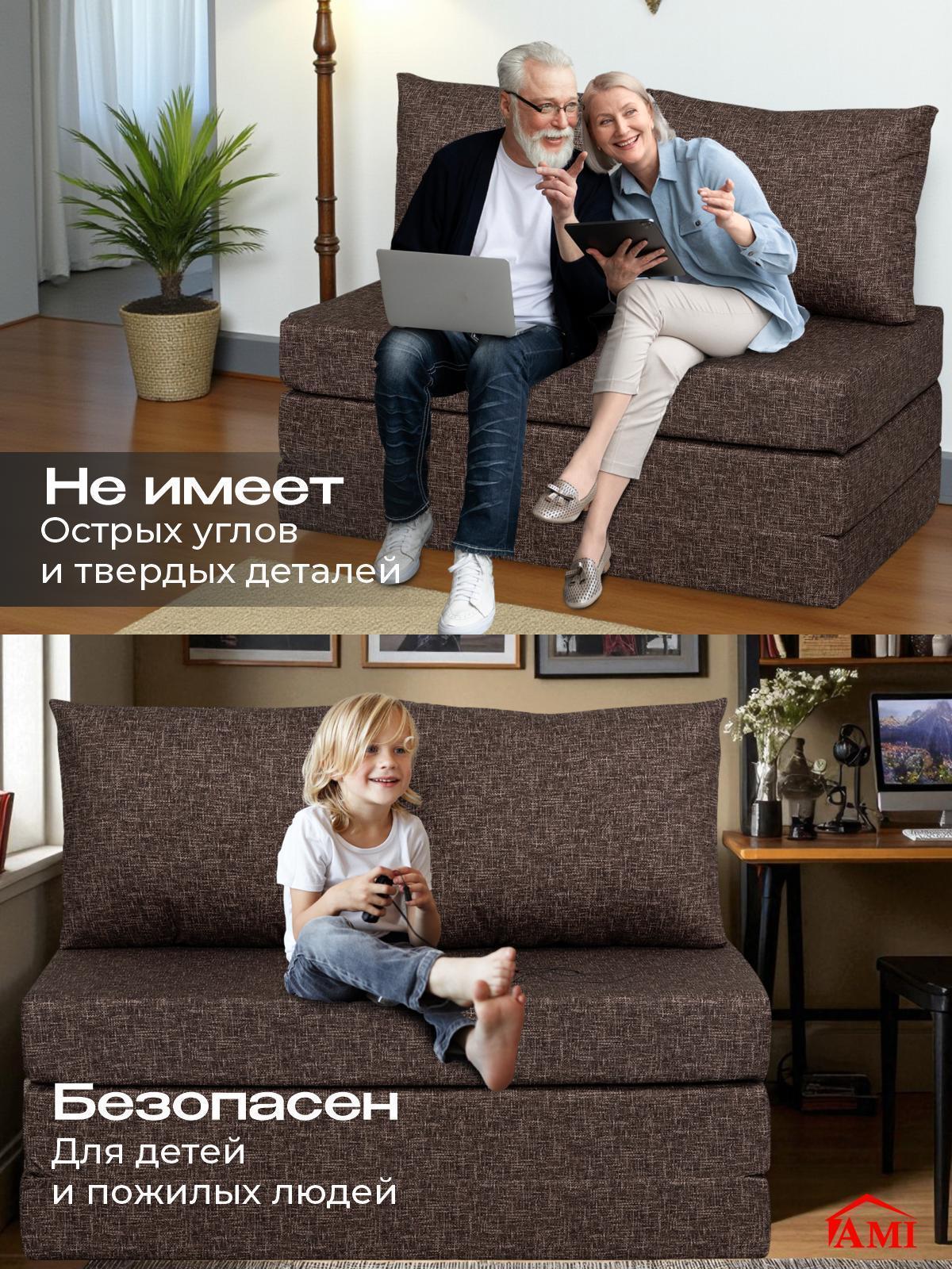 https://img.mvideo.ru/Big/d774850c-cb62-455d-bce8-e99a58787b6b.jpg