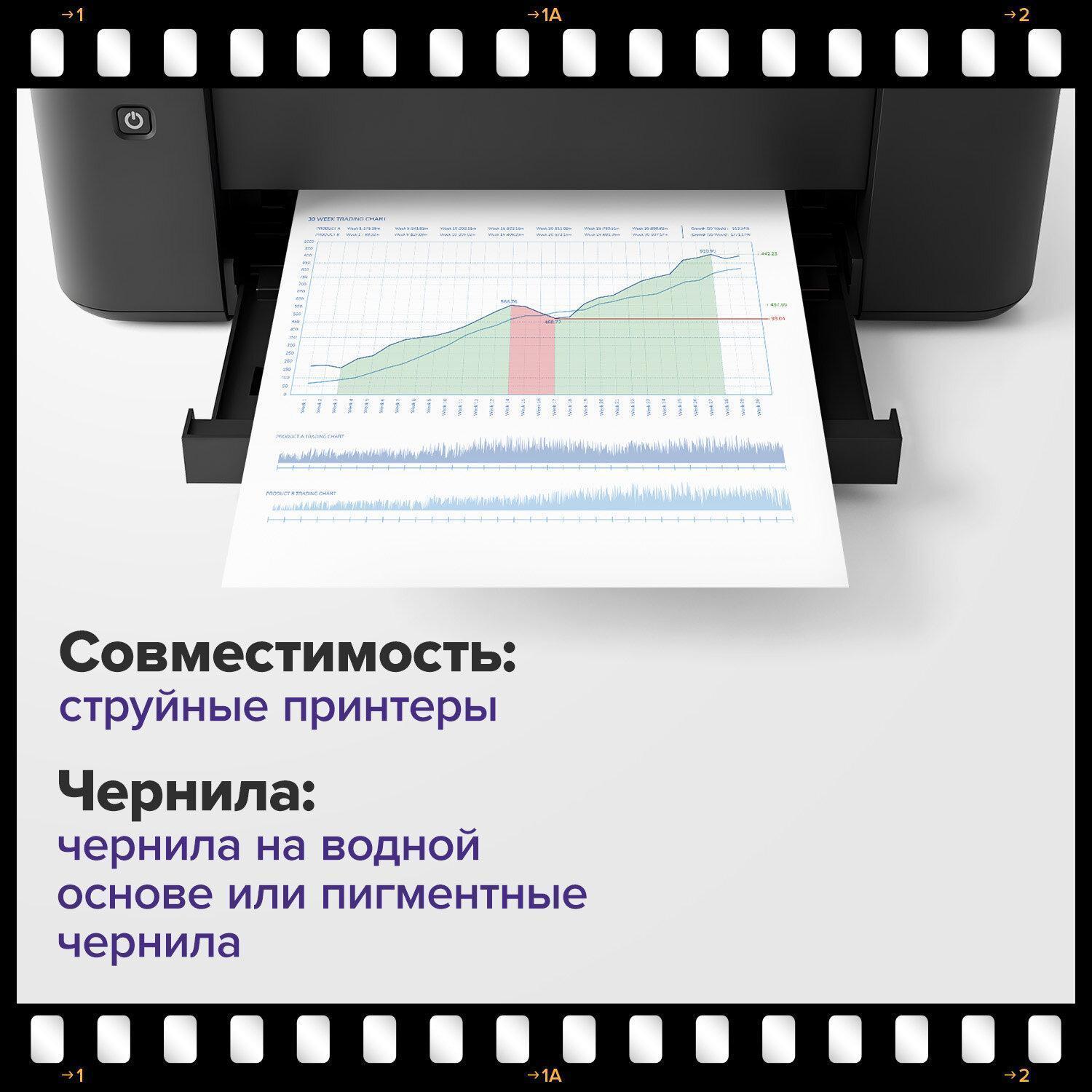 https://img.mvideo.ru/Big/d77962db-c7a7-46e6-ad0c-da9badc4048f.jpg