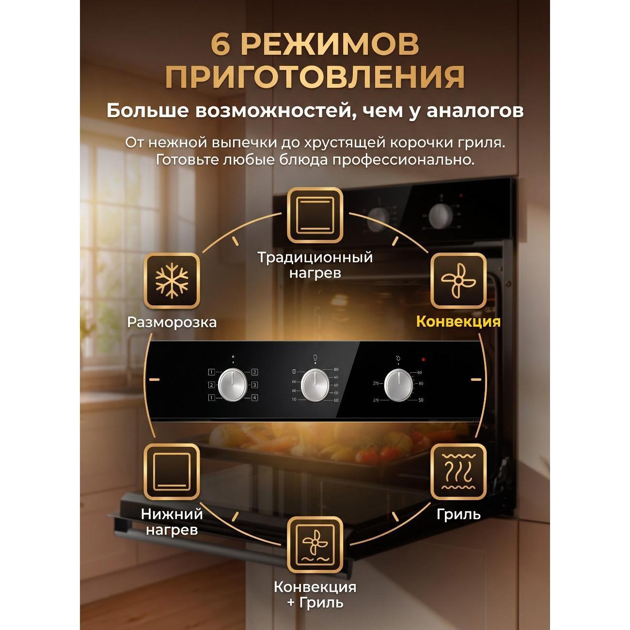https://img.mvideo.ru/Big/d783ee27-ac80-42d7-a1ec-88fd545a5cfb.jpg