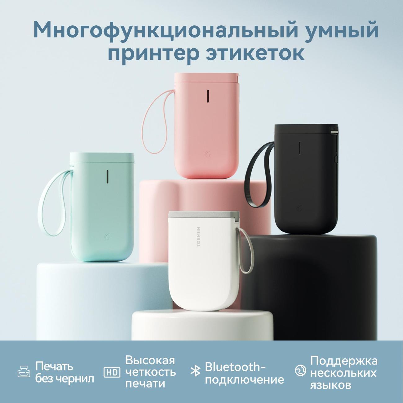 https://img.mvideo.ru/Big/d78f0d51-96b2-45ef-9152-bbea640be88f.jpg