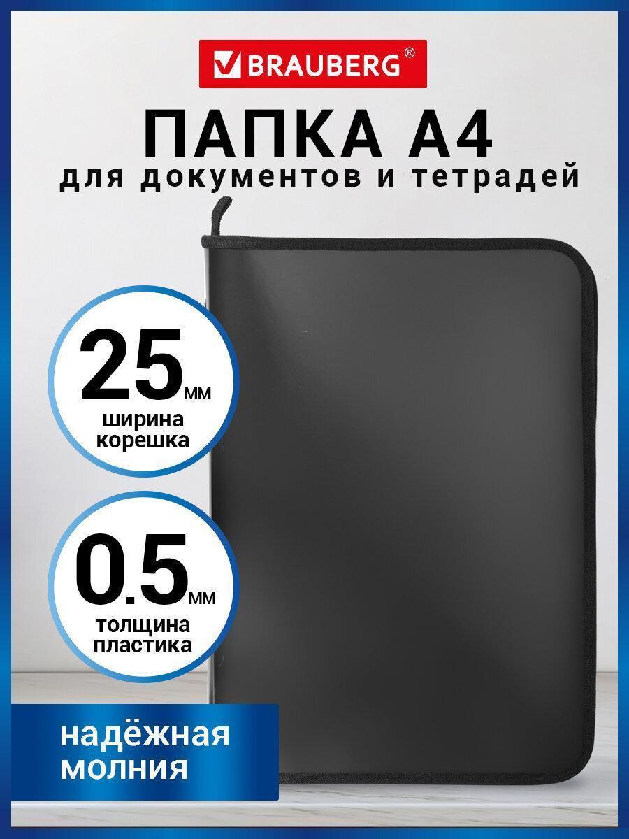 https://img.mvideo.ru/Big/d799cc9f-2480-44f7-8a41-8aa5cfd31402.jpg