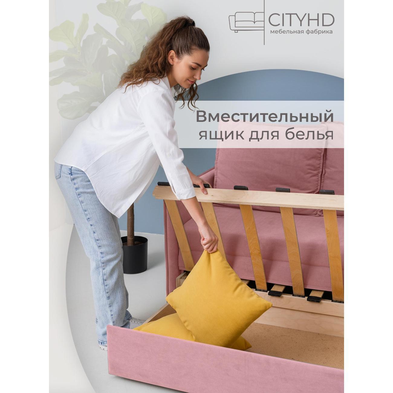 https://img.mvideo.ru/Big/d7a5b6a3-0ce7-4625-8ec8-4fd7f1dc4155.jpg