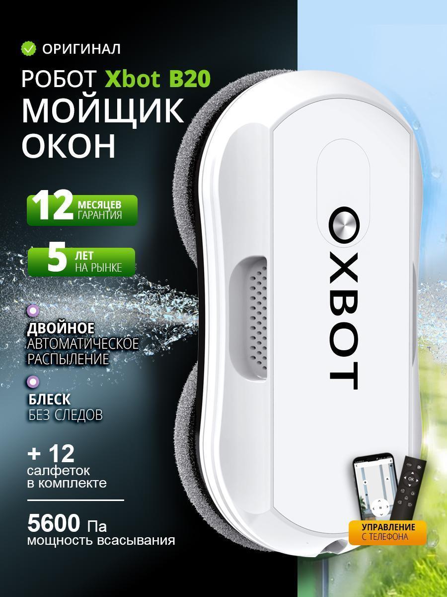https://img.mvideo.ru/Big/d7a6cfeb-6126-4e67-9861-53eeac9d8809.jpg