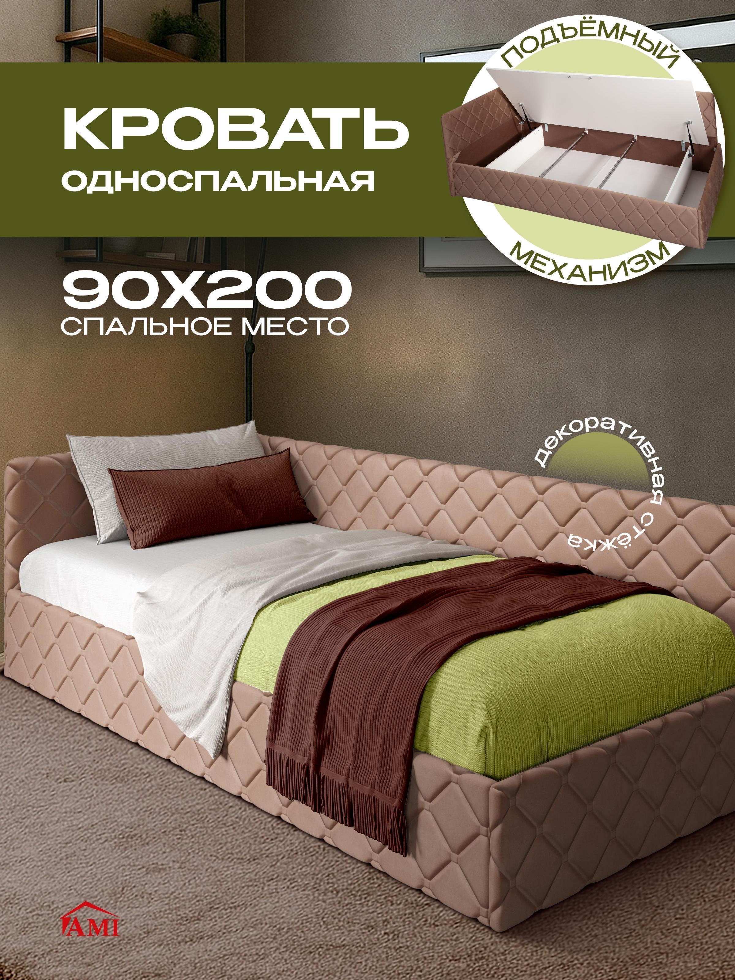 https://img.mvideo.ru/Big/d7bb3f0a-ef82-44f9-bd45-24627d2aa591.jpg