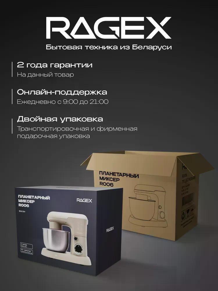 https://img.mvideo.ru/Big/d7bb8758-cbb8-4e0d-a8d9-77edce4b981a.jpg