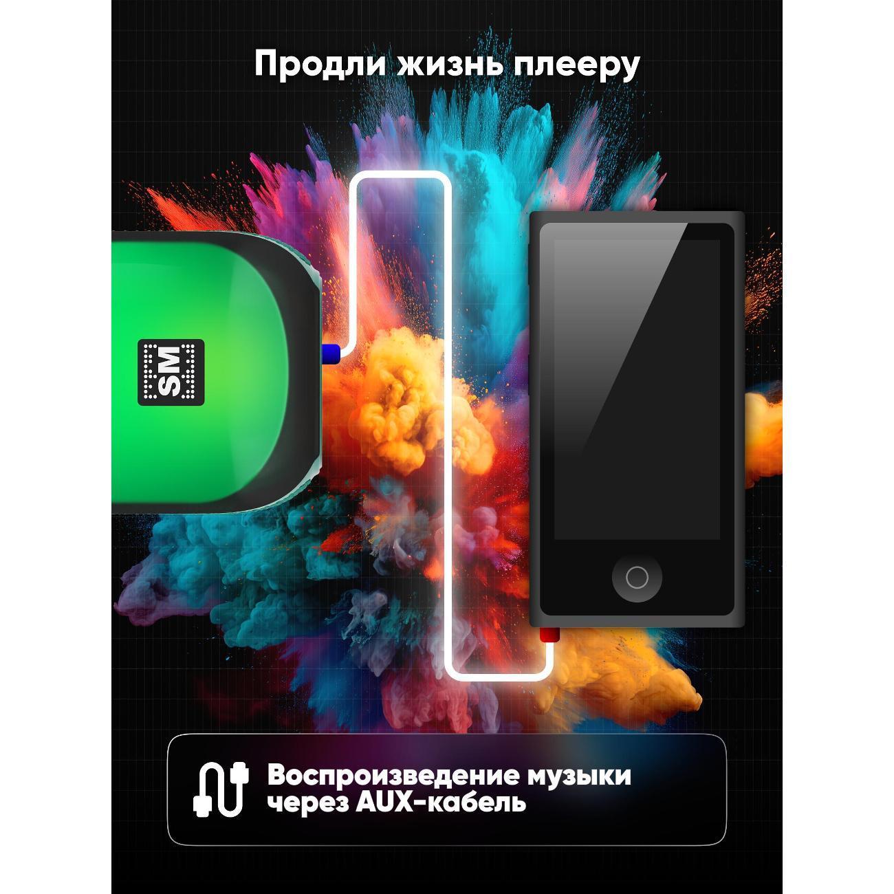 https://img.mvideo.ru/Big/d7c0cb8b-c2f2-49bc-8d50-62bc1d17e817.jpg