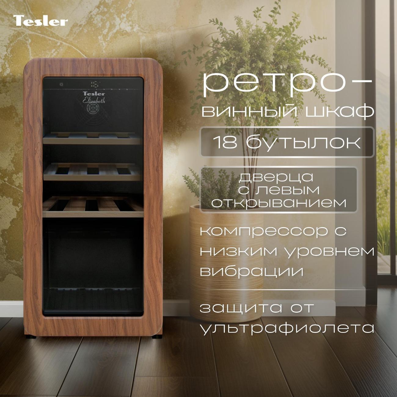 https://img.mvideo.ru/Big/d7cd21fc-3330-45ca-ab40-2a7e16a9f1b2.jpg