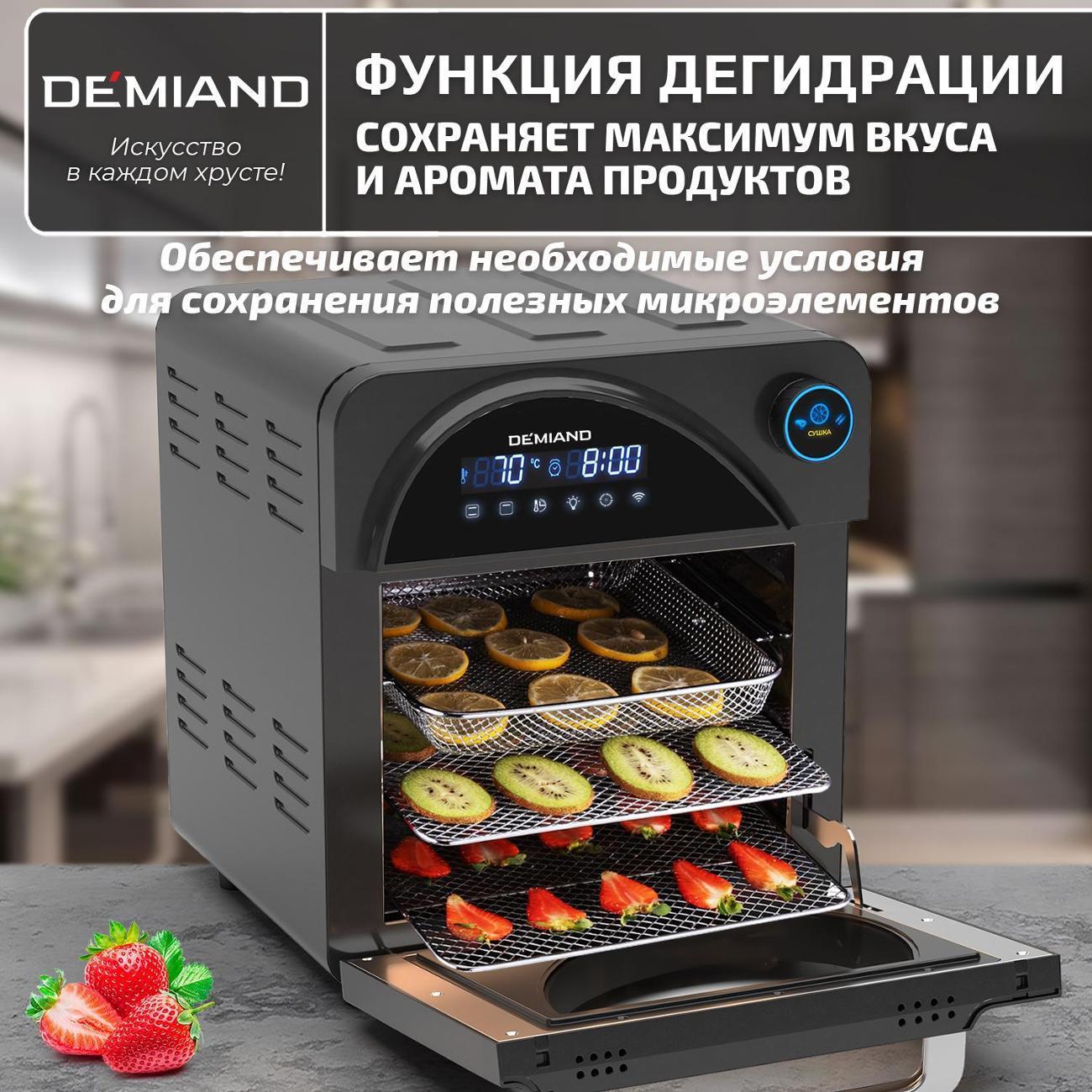 https://img.mvideo.ru/Big/d7ce7f1d-2895-4b46-9f18-6a0eea49b19f.jpg
