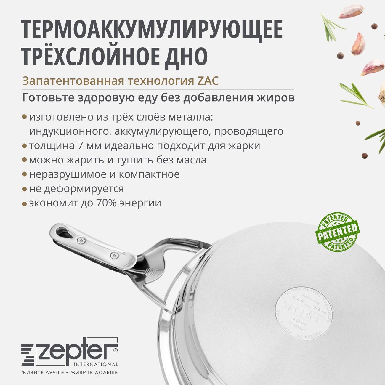 https://img.mvideo.ru/Big/d7d5de01-e8b0-4fb9-b1e5-273eaaf4aafc.jpg