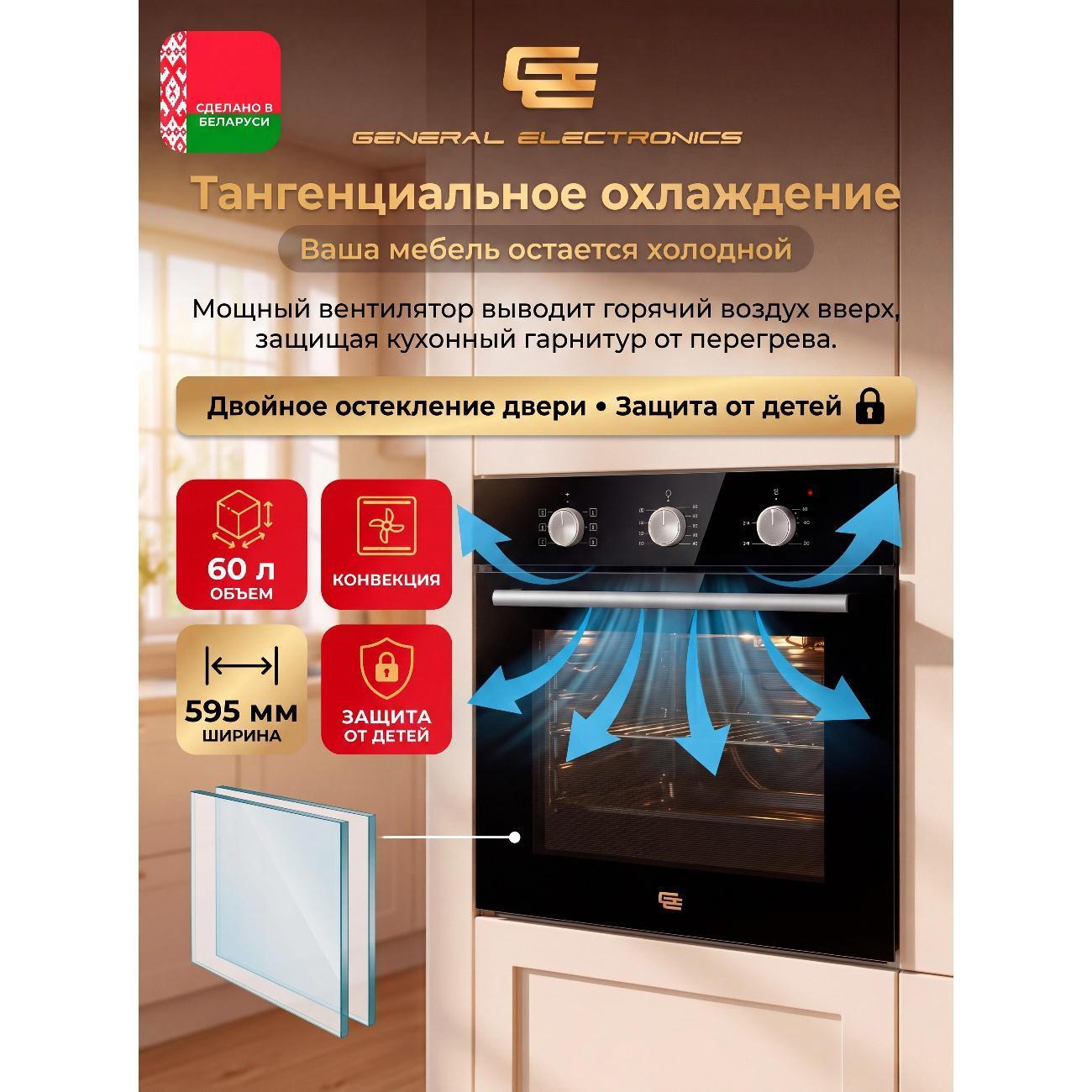 https://img.mvideo.ru/Big/d7d69d33-bd0a-4ed6-bfdf-12b5c6e73d32.jpg