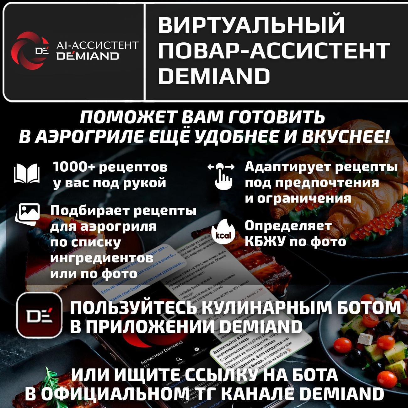 https://img.mvideo.ru/Big/d7d6e31f-042c-40c8-8dbe-23a287fff60c.jpg