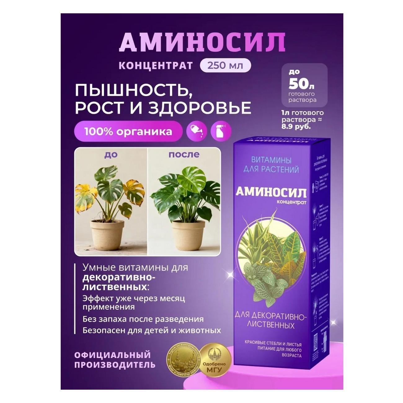 https://img.mvideo.ru/Big/d7d97072-85b4-4178-b325-5f9a384a3317.jpg