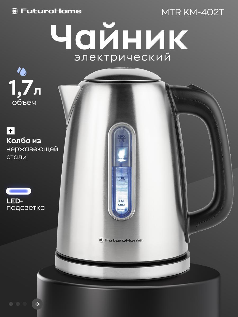https://img.mvideo.ru/Big/d7f0018f-0925-4a16-9324-2344afb00a99.jpg