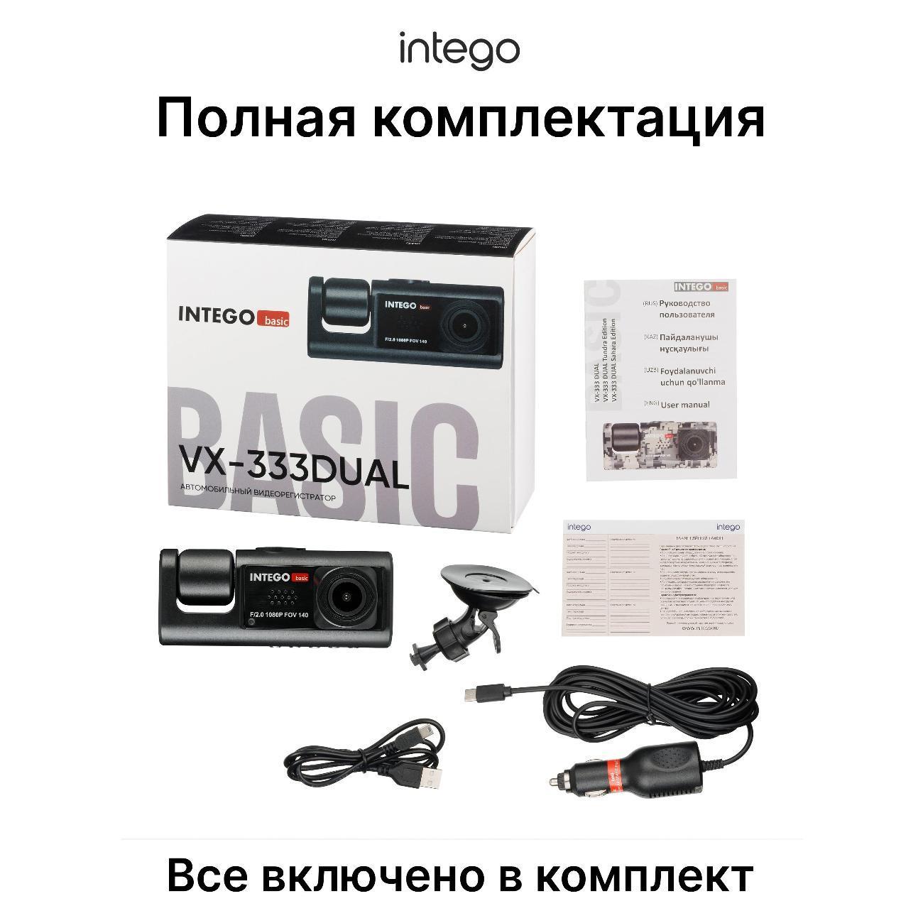 https://img.mvideo.ru/Big/d801468d-01d6-4d70-8ef9-9a815e9572bb.jpg