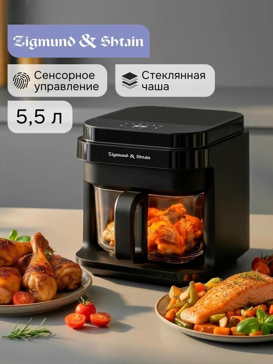 https://img.mvideo.ru/Big/d804f263-9dcc-4d7a-a05b-627c39f85d1b.jpg