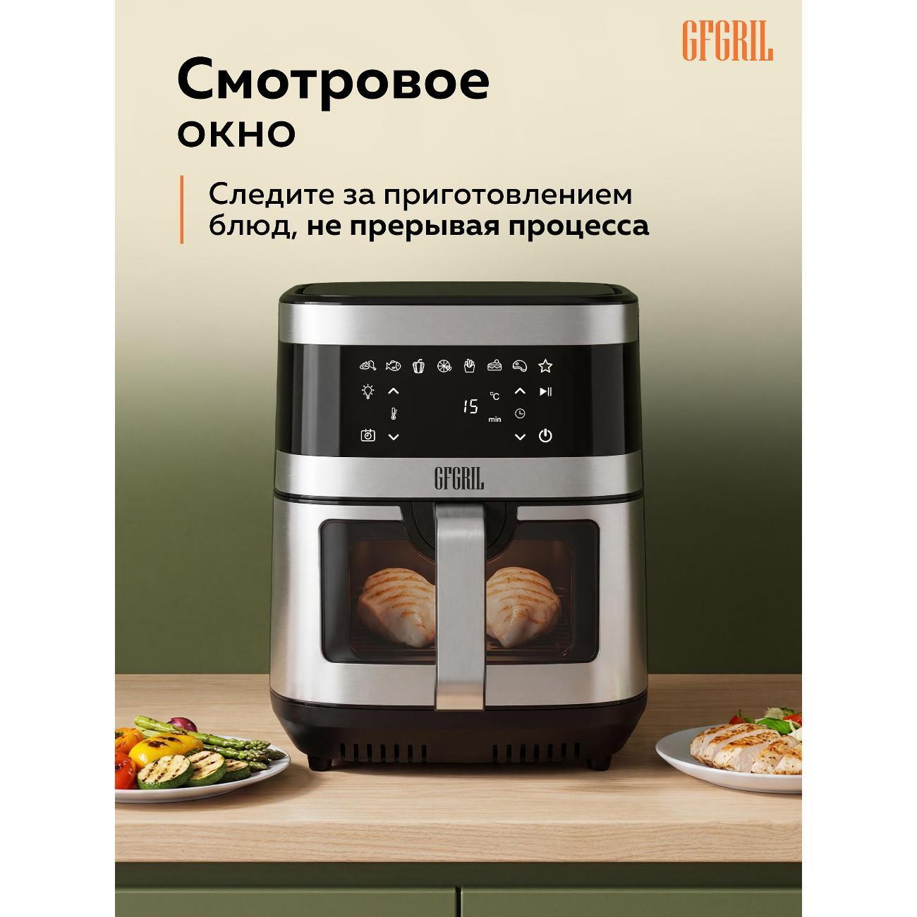 https://img.mvideo.ru/Big/d8086095-96ac-4e8c-a075-f2c36f180cae.jpg